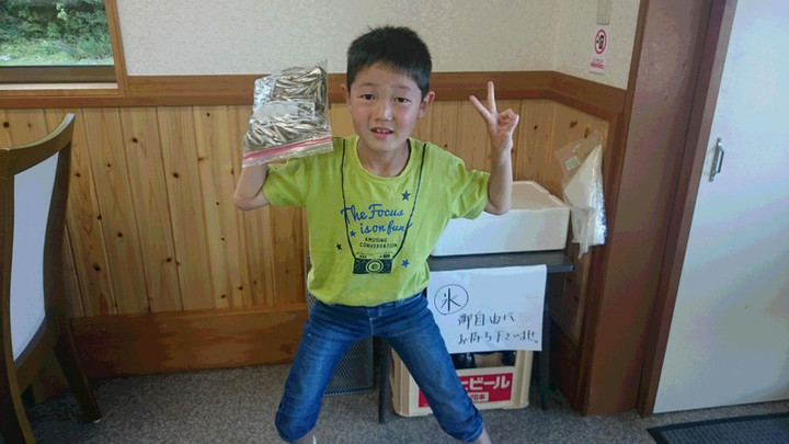 ９月９日ワカサギ釣果1