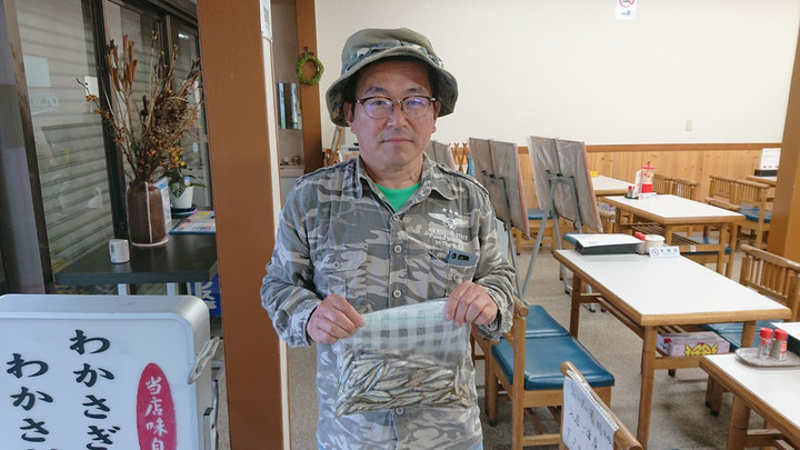 9月4日ワカサギ釣果2